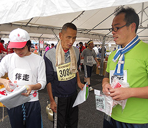 マラソン大会での山根さんの写真