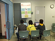 写真：高齢者・障害者へのパソコン教室