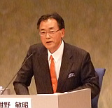 写真:紺野氏の顔