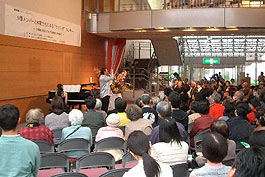 写真:会場の様子2