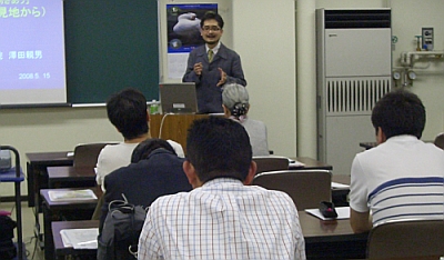 写真：澤田医師がNHK文化センター大阪教室で講義