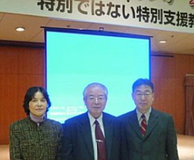 写真：講師のみなさん　左から順に鉾山さん、竹田さん、後野さん