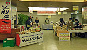 写真:販売会の会場