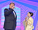 写真:坂本 冬美と錦戸親方