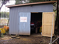 写真：農作業小屋