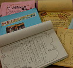 画像：寄せられた感想文の数々