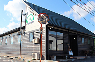 写真：地ビール工場兼酒場「ビアまび」の全景