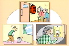 イラスト：ちょうちん。壁の近くにバケツ。トイレの周りが明るい