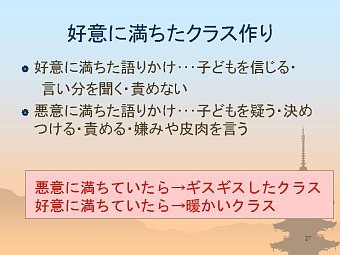 図：内容は本文と同じ