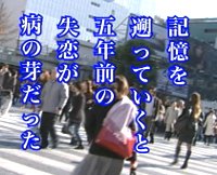 静止画：吉野さんの歌。内容は本文と同じ