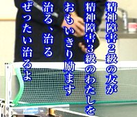 静止画：吉野さんの歌。内容は本文