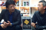 世界中を図書館に！」ブッククロッシング