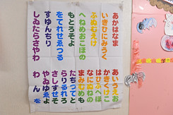 写真 写真