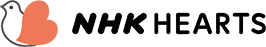 NHK厚生文化事業団