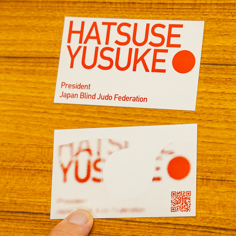 画像・初瀬さんの目の見え方がデザインに反映された名刺